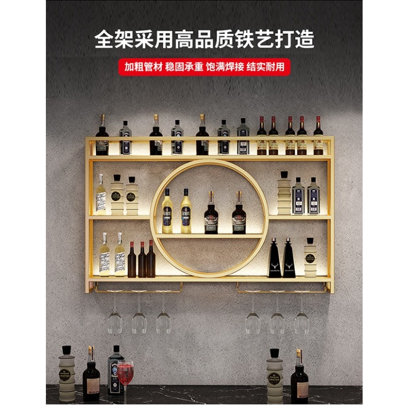 Bar-Weinregal, wandmontierter  – Home Bar Shelves Bewertung und Preis